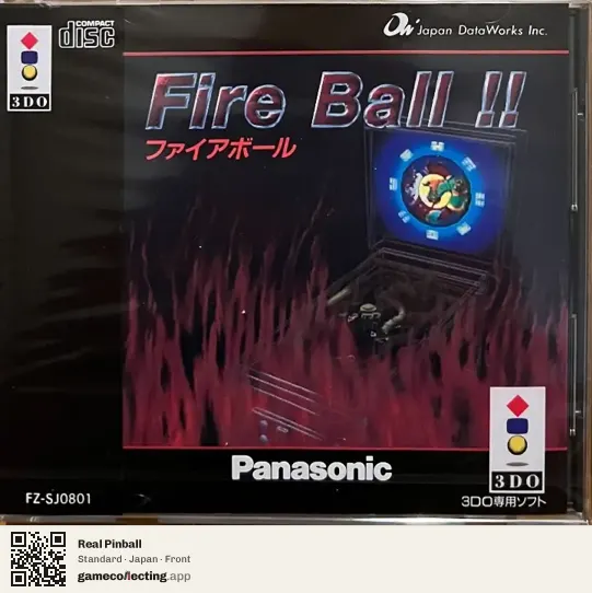 Real Pinball 3DO Interactive Multiplayer, Japan box front