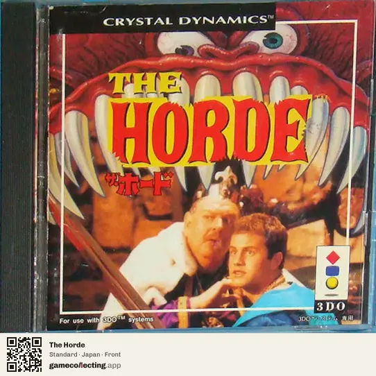 The Horde 3DO Interactive Multiplayer, Japan box front