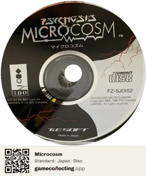 Microcosm 3DO Interactive Multiplayer, Japan disc