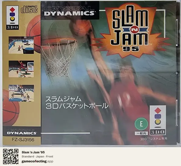 Slam 'n Jam '95 3DO Interactive Multiplayer, Japan box front