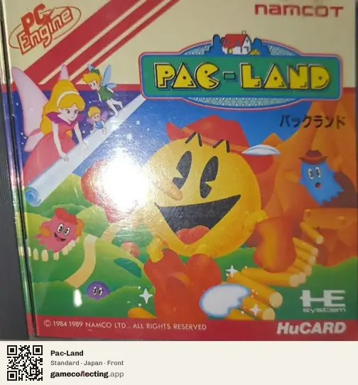 Pac-Land TurboGrafx-16, Japan box front