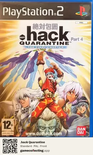 .hack Quarantine PlayStation 2, PAL box front