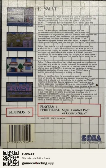 E-SWAT Sega Master System, PAL box back