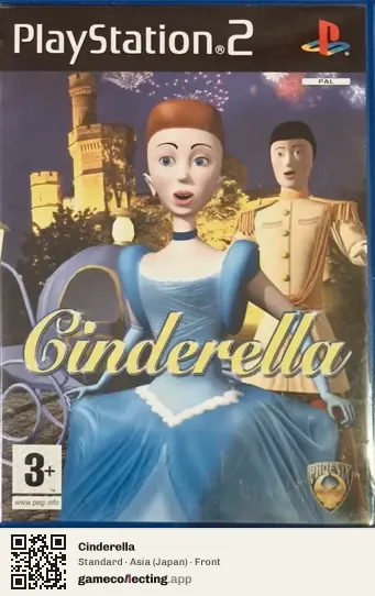 Cinderella PlayStation 2, Asia box front