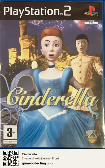 Cinderella PlayStation 2, Asia box front