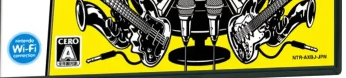 Jam with the Band, the CERO letter on its front