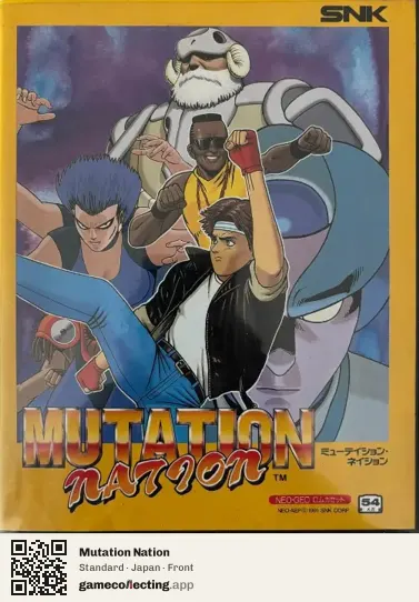 Mutation Nation Neo Geo AES, Japan box front