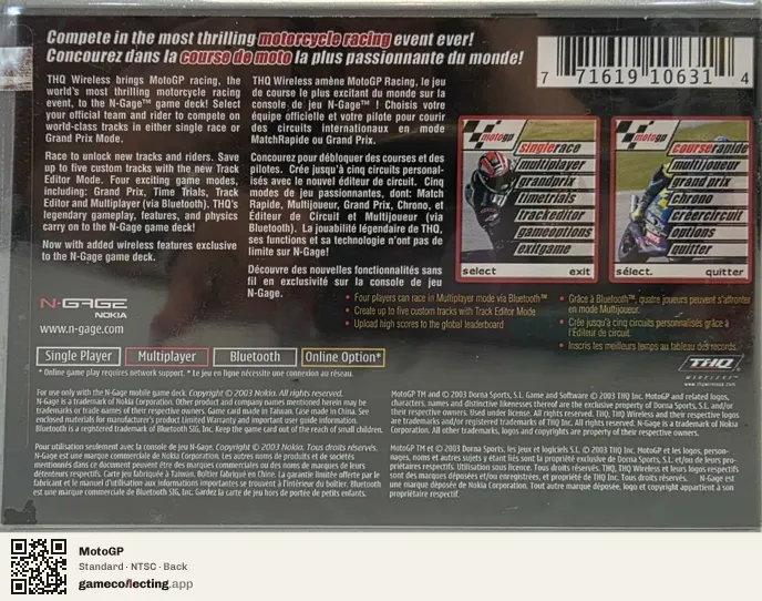 MotoGP Nokia N-Gage, NTSC box back