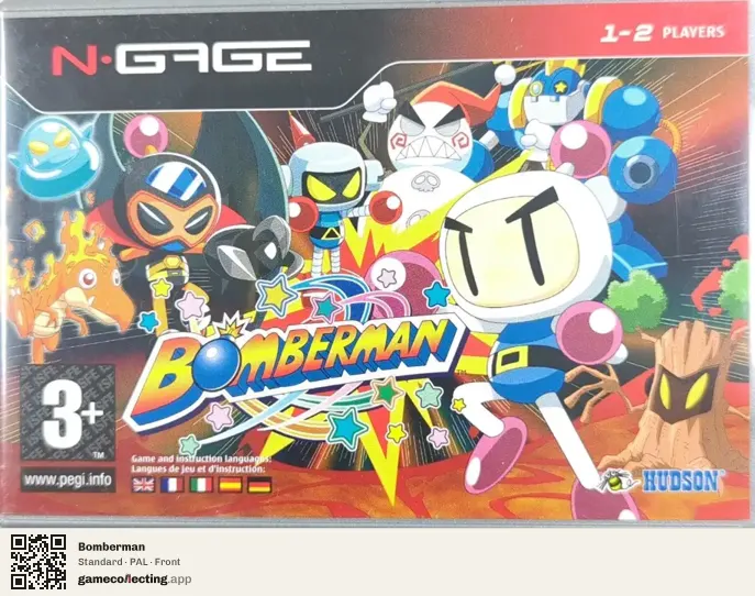 Bomberman Nokia N-Gage, PAL box front