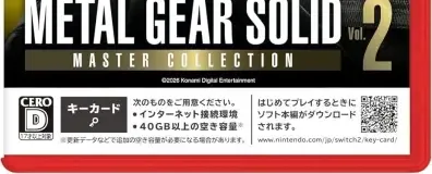 Metal Gear Solid: Master Collection Vol. 2, the CERO letter on its front