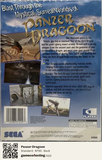 Panzer Dragoon Sega Saturn, NTSC box back