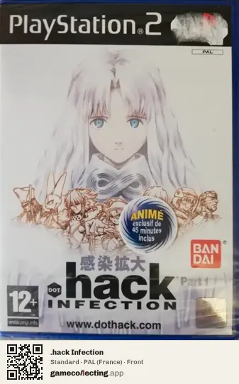 .hack Infection PlayStation 2, France box front