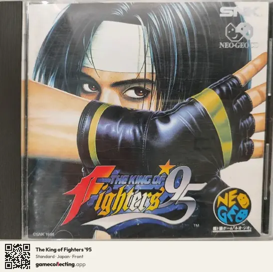 The King of Fighters '95 Neo Geo CD, Japan box front