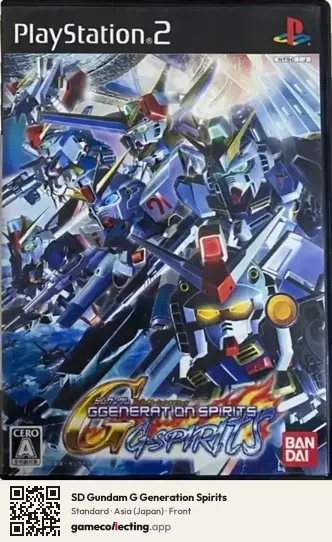 SD Gundam G Generation Spirits PlayStation 2, Asia box front