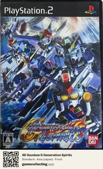SD Gundam G Generation Spirits PlayStation 2, Asia box front