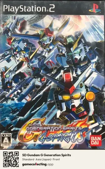 SD Gundam G Generation Spirits PlayStation 2, Asia box front