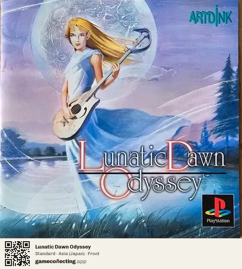 Lunatic Dawn Odyssey PlayStation, Japan box front