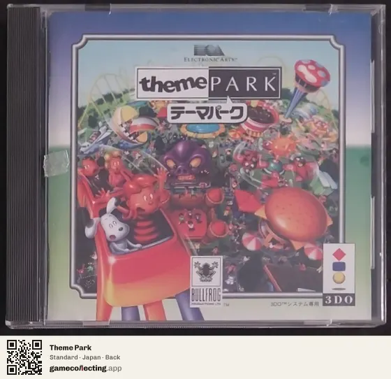 Theme Park 3DO Interactive Multiplayer, Japan box back
