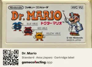 Dr. Mario Nintendo Entertainment System, Asia cartridge label