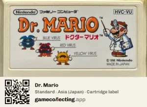 Dr. Mario Nintendo Entertainment System, Asia cartridge label