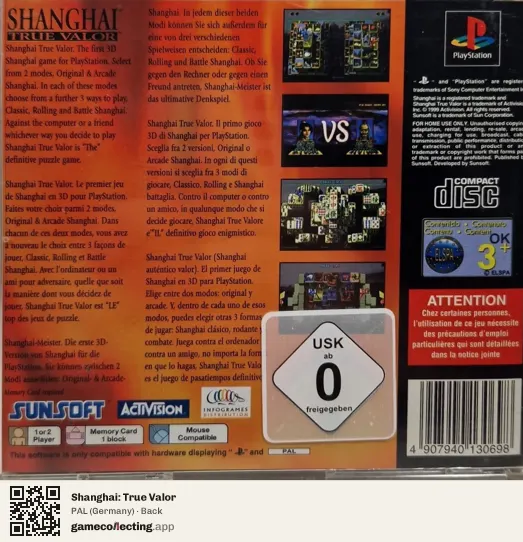 Shanghai: True Valor PlayStation, Germany box back