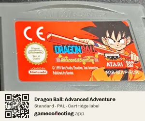 Dragon Ball: Advanced Adventure Game Boy Advance, PAL cartridge label