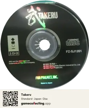 Takeru 3DO Interactive Multiplayer, Japan disc