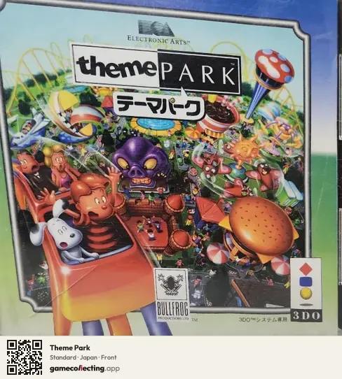 Theme Park 3DO Interactive Multiplayer, Japan box front