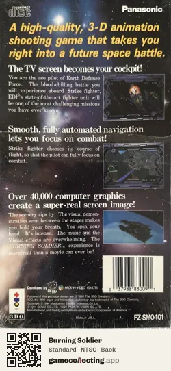 Burning Soldier 3DO Interactive Multiplayer, NTSC box back