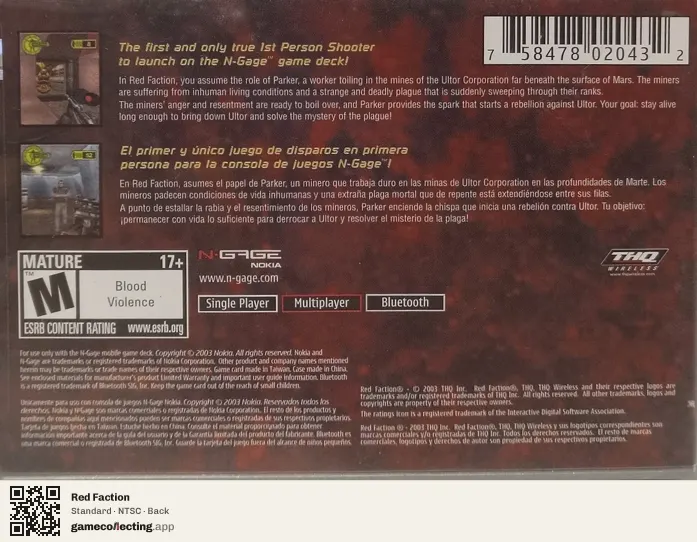 Red Faction Nokia N-Gage, NTSC box back