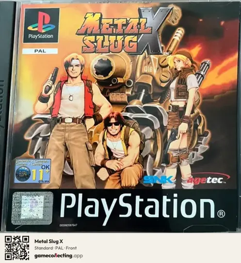 Metal Slug X PlayStation, PAL box front
