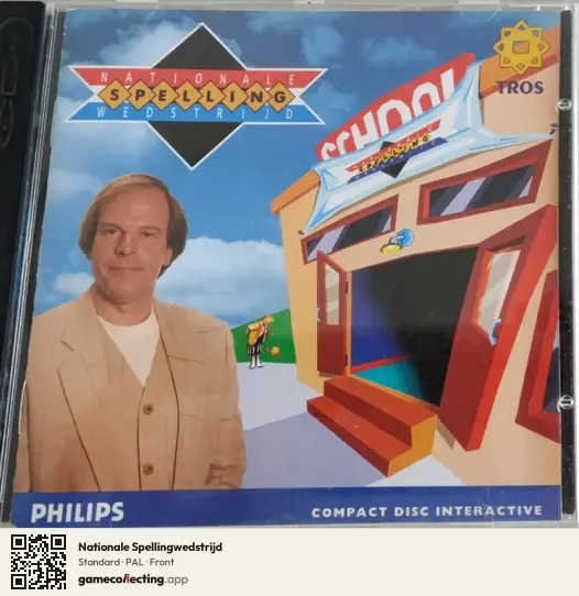 Nationale Spellingwedstrijd Philips CD-i, PAL box front