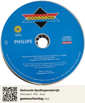 Nationale Spellingwedstrijd Philips CD-i, PAL disc