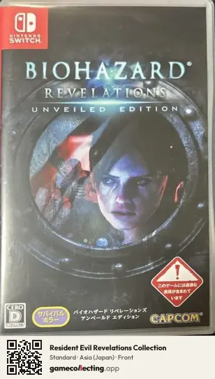 Resident Evil Revelations Collection Nintendo Switch, Japan box front