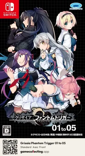 Grisaia Phantom Trigger 01 to 05 Nintendo Switch, Asia box front