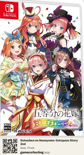 Gotoubun no Hanayome: Gotopazu Story 2nd Nintendo Switch, Asia box front