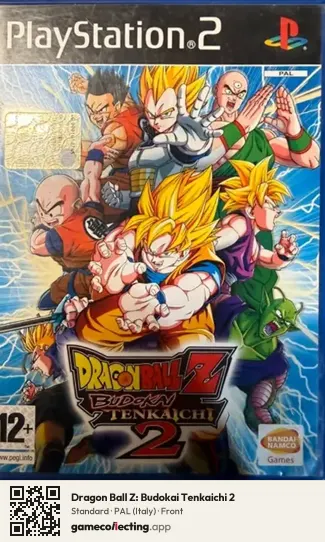 Dragon Ball Z: Budokai Tenkaichi 2 PlayStation 2, Italy box front