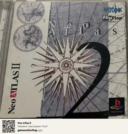 Neo Atlas II PlayStation, Asia box front