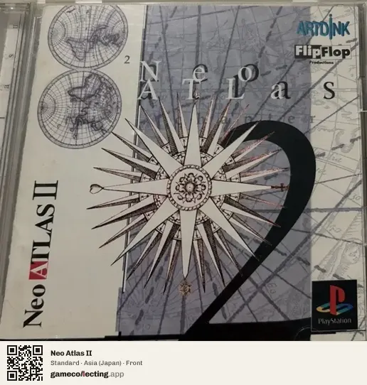 Neo Atlas II PlayStation, Asia box front