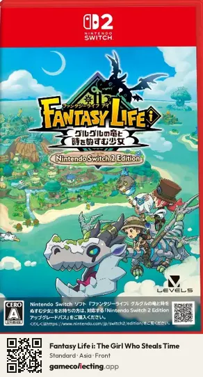 Fantasy Life i: The Girl Who Steals Time Nintendo Switch 2, Asia box front