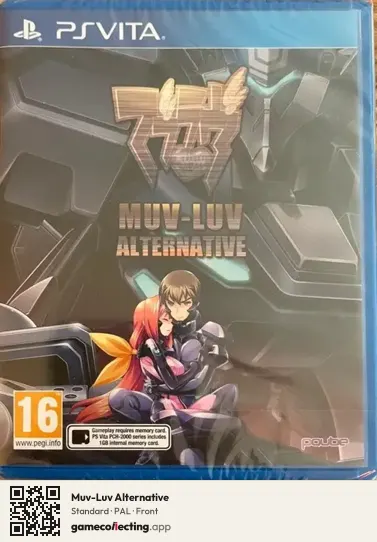 Muv-Luv Alternative PlayStation Vita, PAL box front