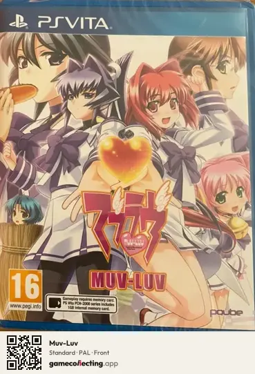 Muv-Luv PlayStation Vita, PAL box front