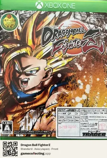 Dragon Ball FighterZ Xbox One, Asia box front