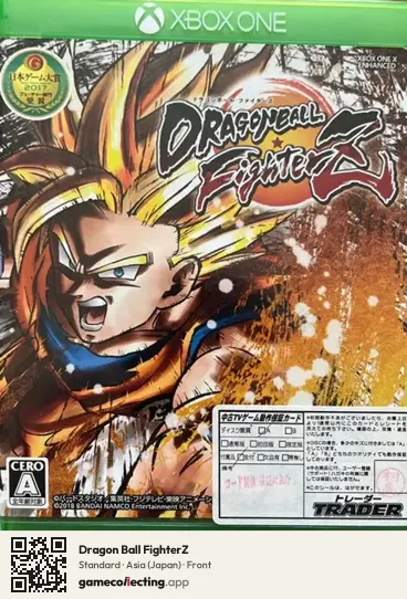 Dragon Ball FighterZ Xbox One, Asia box front