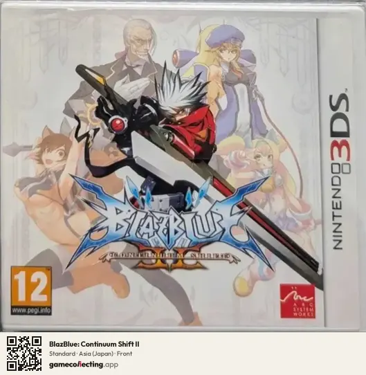 BlazBlue: Continuum Shift II Nintendo 3DS, Japan box front