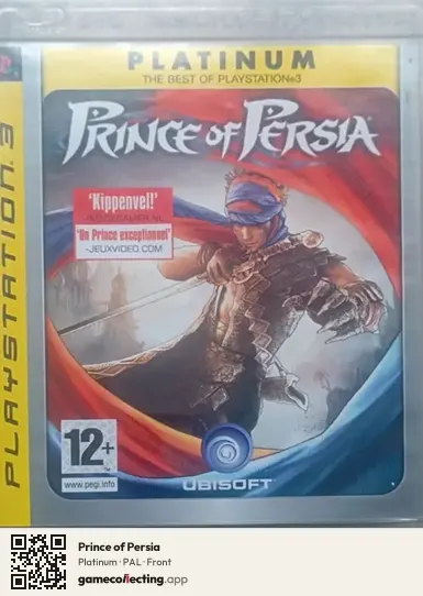 Prince of Persia PlayStation 3, PAL box front