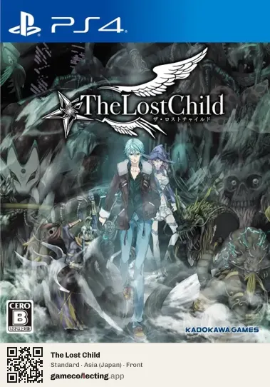 The Lost Child PlayStation 4, Japan box front