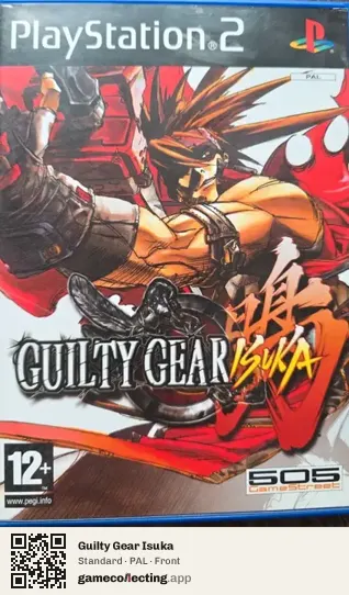 Guilty Gear Isuka PlayStation 2, PAL box front