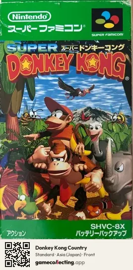 Donkey Kong Country Super Nintendo Entertainment System, Asia box front