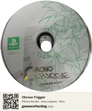 Chrono Trigger PlayStation, Asia disc